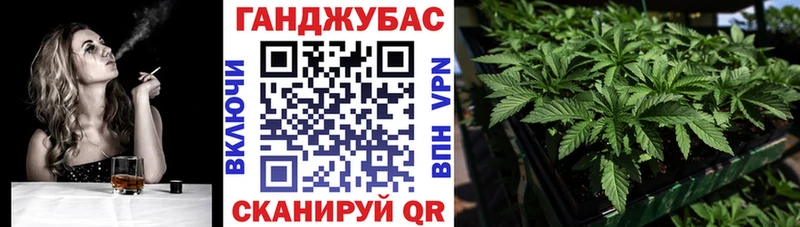 Купить наркотики цена Котельники А ПВП ГАШИШ МАРИХУАНА Кокаин