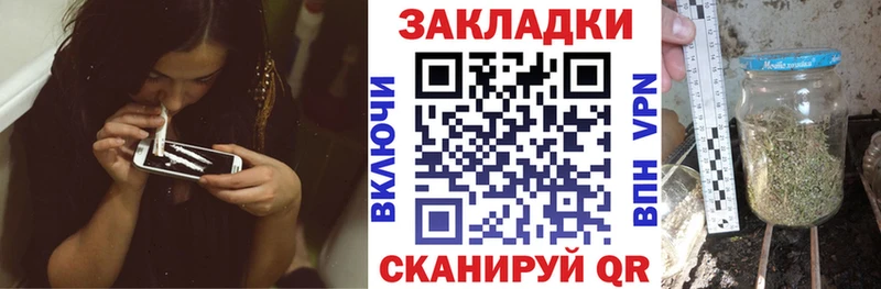 МЕФ Котельники