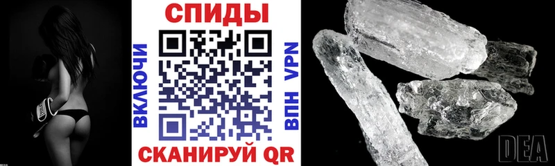 АМФ 97%  сколько стоит  kraken вход  Котельники 