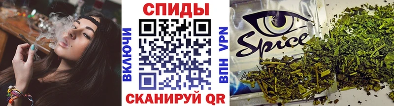 БУТИРАТ BDO  Котельники 