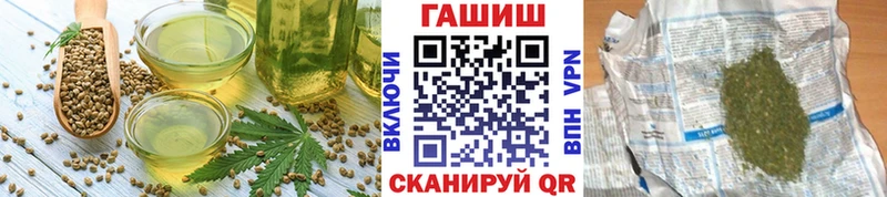 где найти наркотики  Котельники  МЕГА ссылка  Печенье с ТГК марихуана 