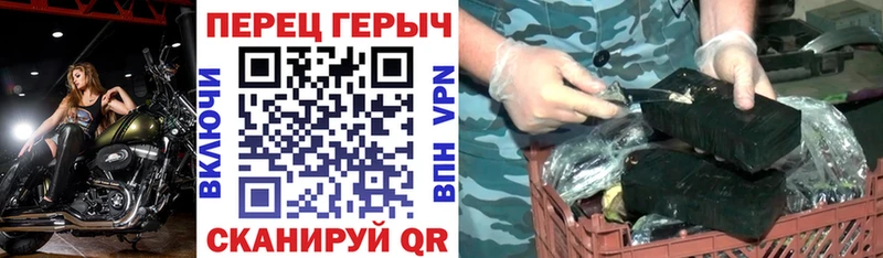 магазин    Котельники  Героин герыч 