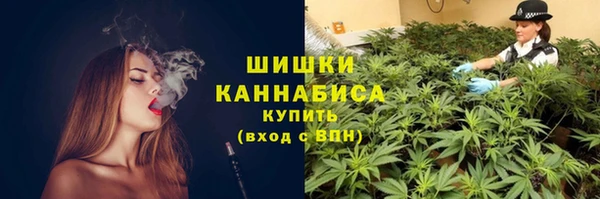 прущая мука Сафоново
