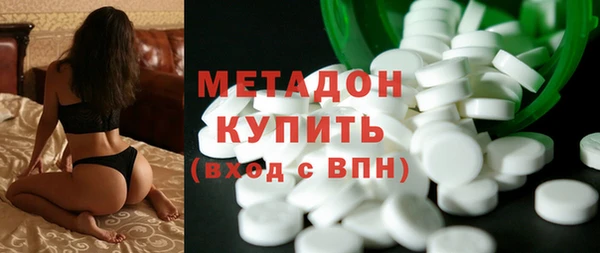 прущий лед Алзамай