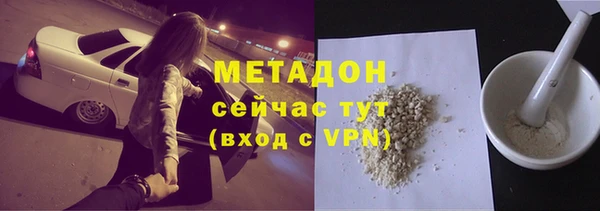 прущий лед Алзамай
