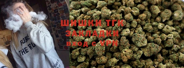 ALPHA PVP Алексеевка