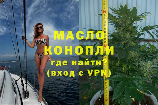 меф Алексин