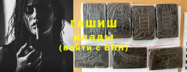 меф Алексин