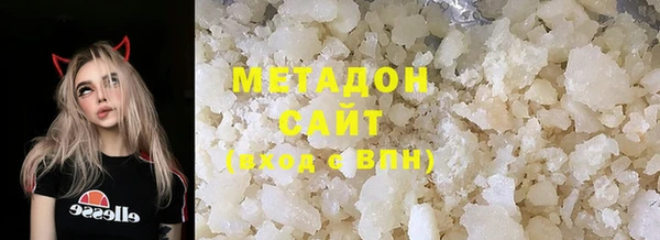 меф Алексин