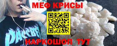 Альфа ПВП Краснознаменск