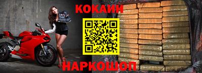 Альфа ПВП Краснознаменск