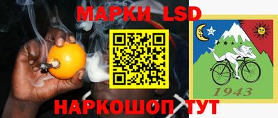 мефедрон Краснодар