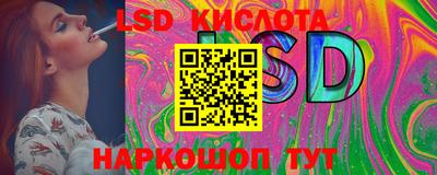 мефедрон Краснодар