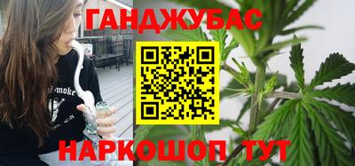 мефедрон Краснодар