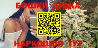 мефедрон VHQ Краснокаменск