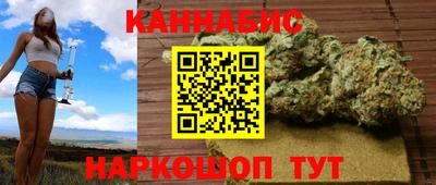 мефедрон VHQ Краснокаменск