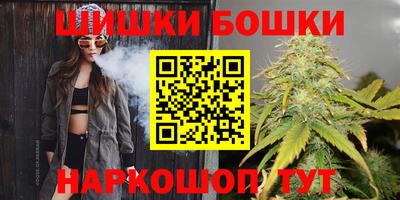 мефедрон Краснодар
