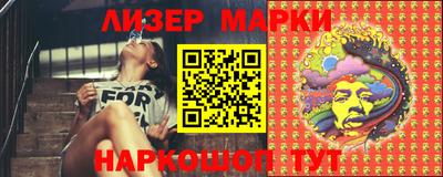 меф Кумертау