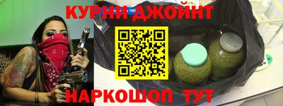 Альфа ПВП Краснознаменск