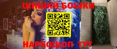 Альфа ПВП Краснознаменск