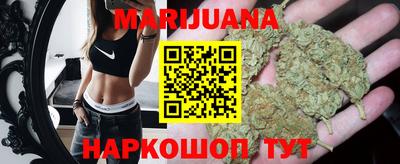 мефедрон VHQ Краснокаменск