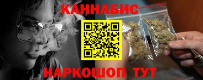 мефедрон VHQ Краснокаменск