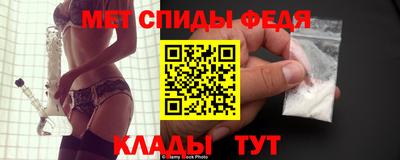 Альфа ПВП Краснознаменск