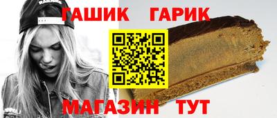 мефедрон VHQ Краснокаменск