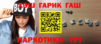 мефедрон VHQ Краснокаменск
