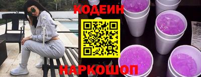 Альфа ПВП Краснознаменск