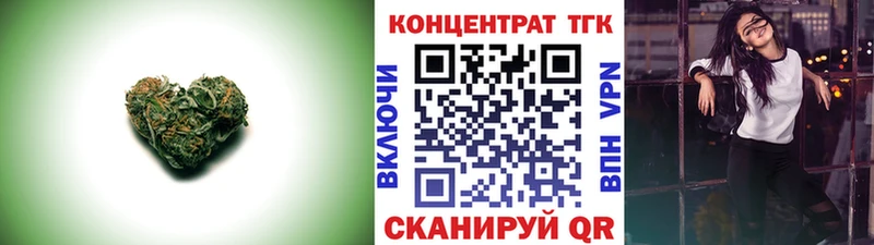 как найти закладки  Котельники  ТГК гашишное масло 